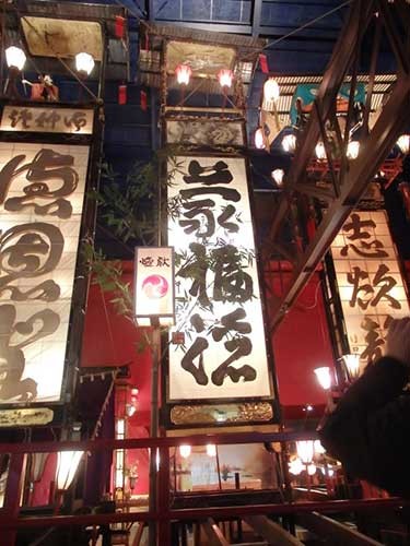 中島屋の大切籠