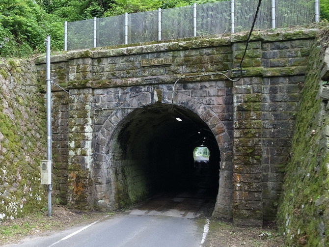 第一観音寺トンネル