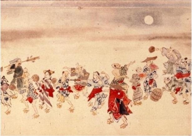 新潟奉行川村修就関係資料