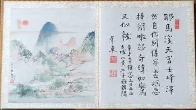 「平田古城八景」（平田吉胤関連遺産）