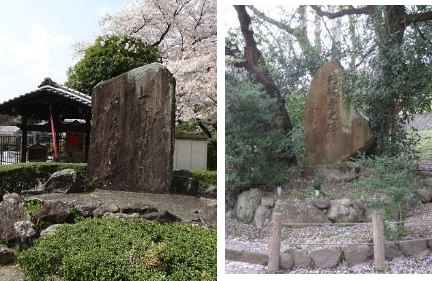 疏水工事殉職者弔魂碑及び殉職者之碑