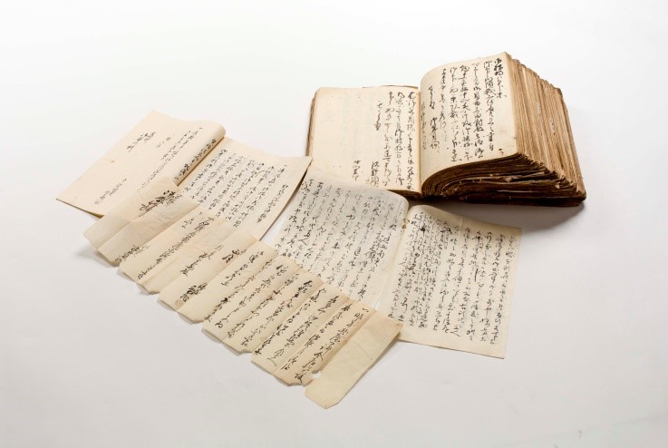 中山家関係資料