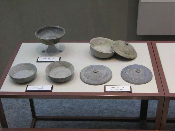 河田山古墳群出土品