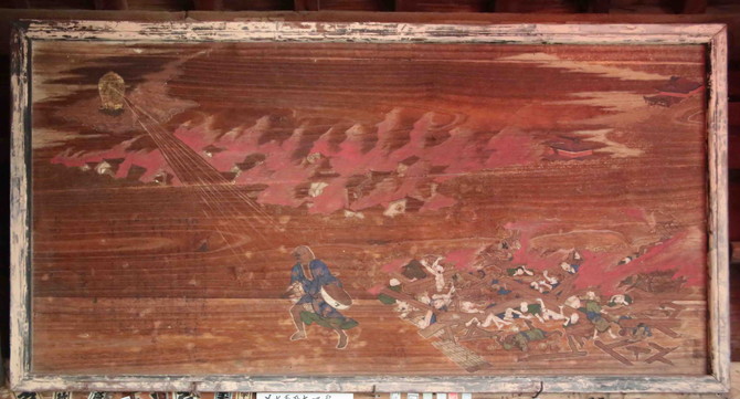 善光寺地震絵馬