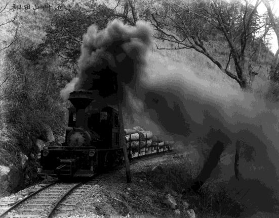 写真資料II　四国森林管理局保存の大正〜昭和初期の林業関係写真