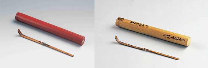 茶杓　仙台藩歴代藩主作