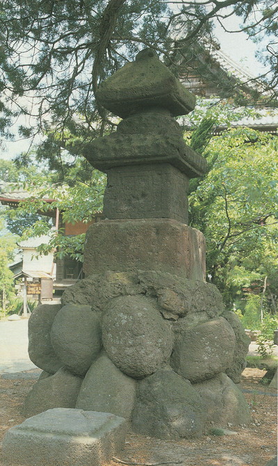 信濃国分寺石造多宝塔