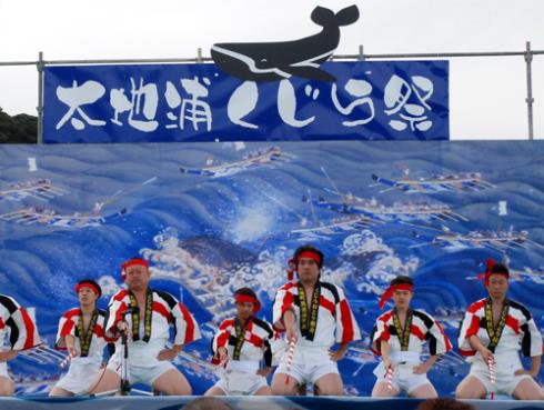 太地のくじら踊