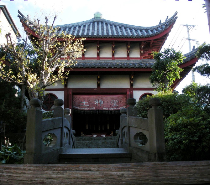 旧唐人屋敷内土神堂・観音堂・天后堂