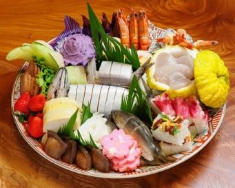 ゆず料理