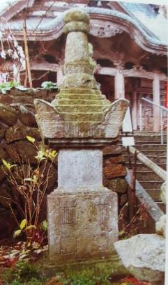 円覚寺宝篋印塔