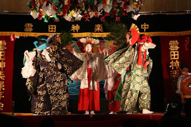 雪田神楽（ゆきたかぐら） 