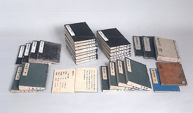 紙本墨書藤井宗雄著書（しほんぼくしょふじいむねおちょしょ） 