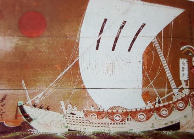 岩崎武甕槌神社船絵馬