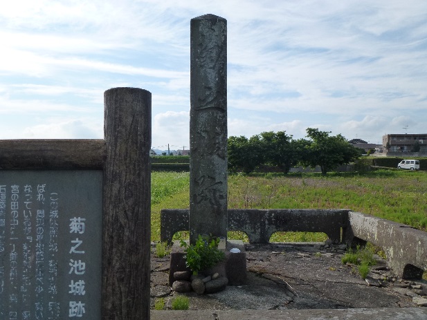 北宮館跡、赤星舟着場