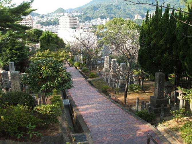 東山公園（旧海軍墓地）