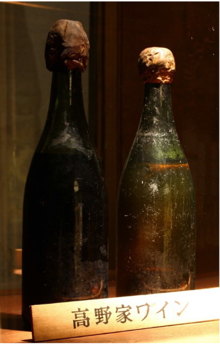 最古の日本ワイン
