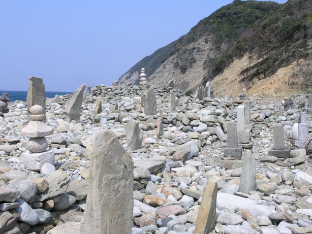日島の石塔群