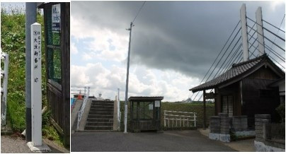 石脇湊の御番所跡