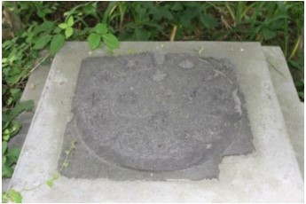 日和山（日和山方角石）