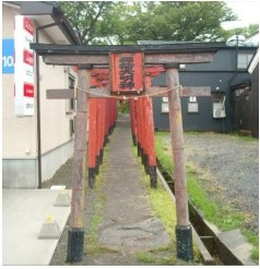 稲荷神社