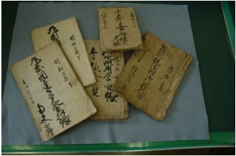 北前船古文書群