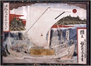 北前船船絵馬群