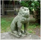 本荘八幡神社奉納物