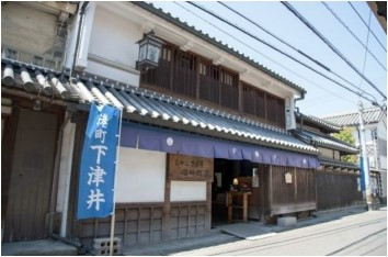 旧荻野家母屋・鰊蔵（むかし下津井回船問屋）
