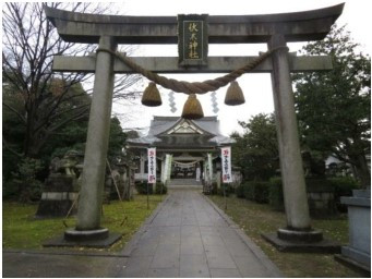 伏木神社