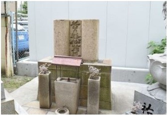 苦楽松右衛門の墓