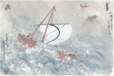 由良の船絵馬群