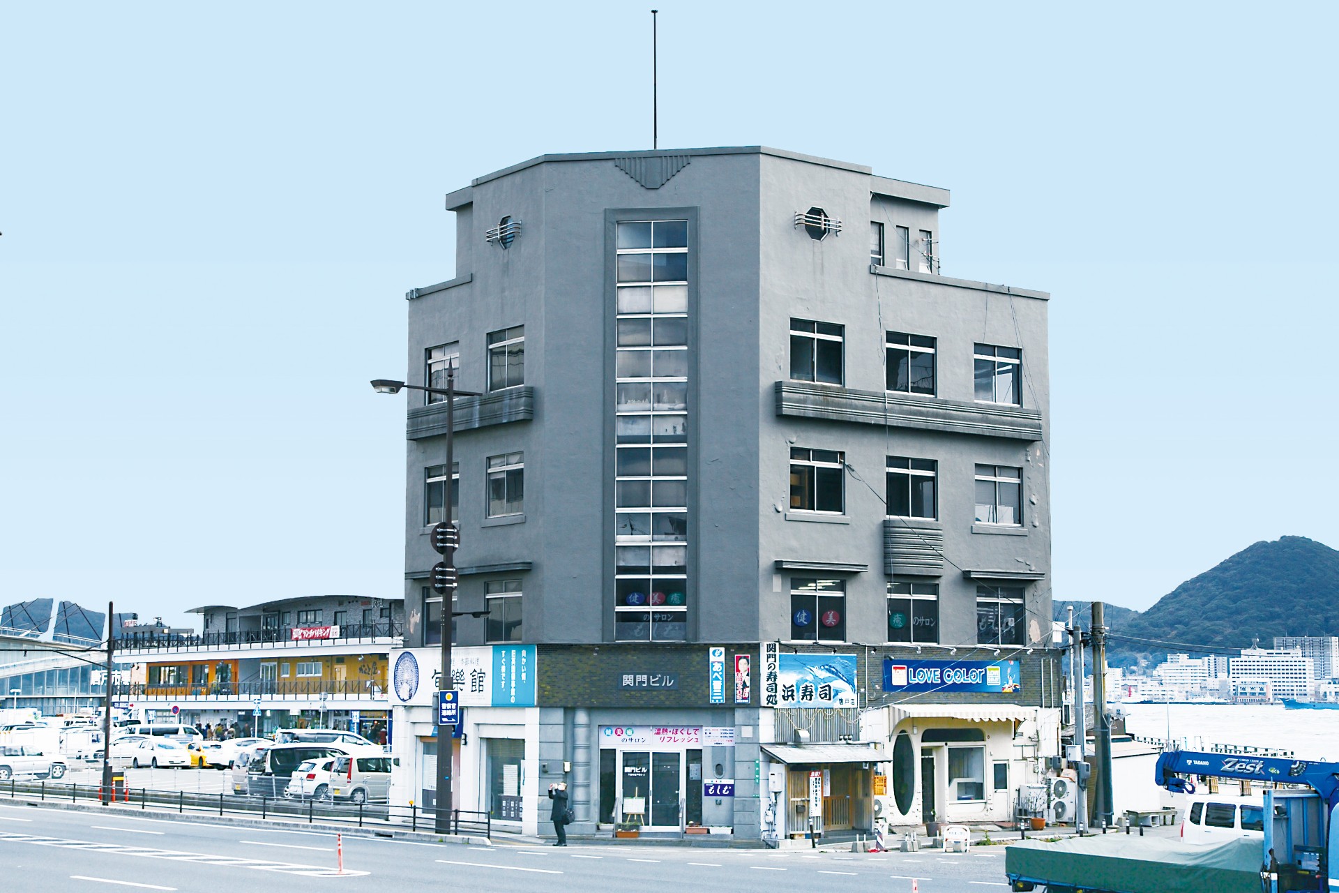 関門ビル（旧関門汽船株式会社）