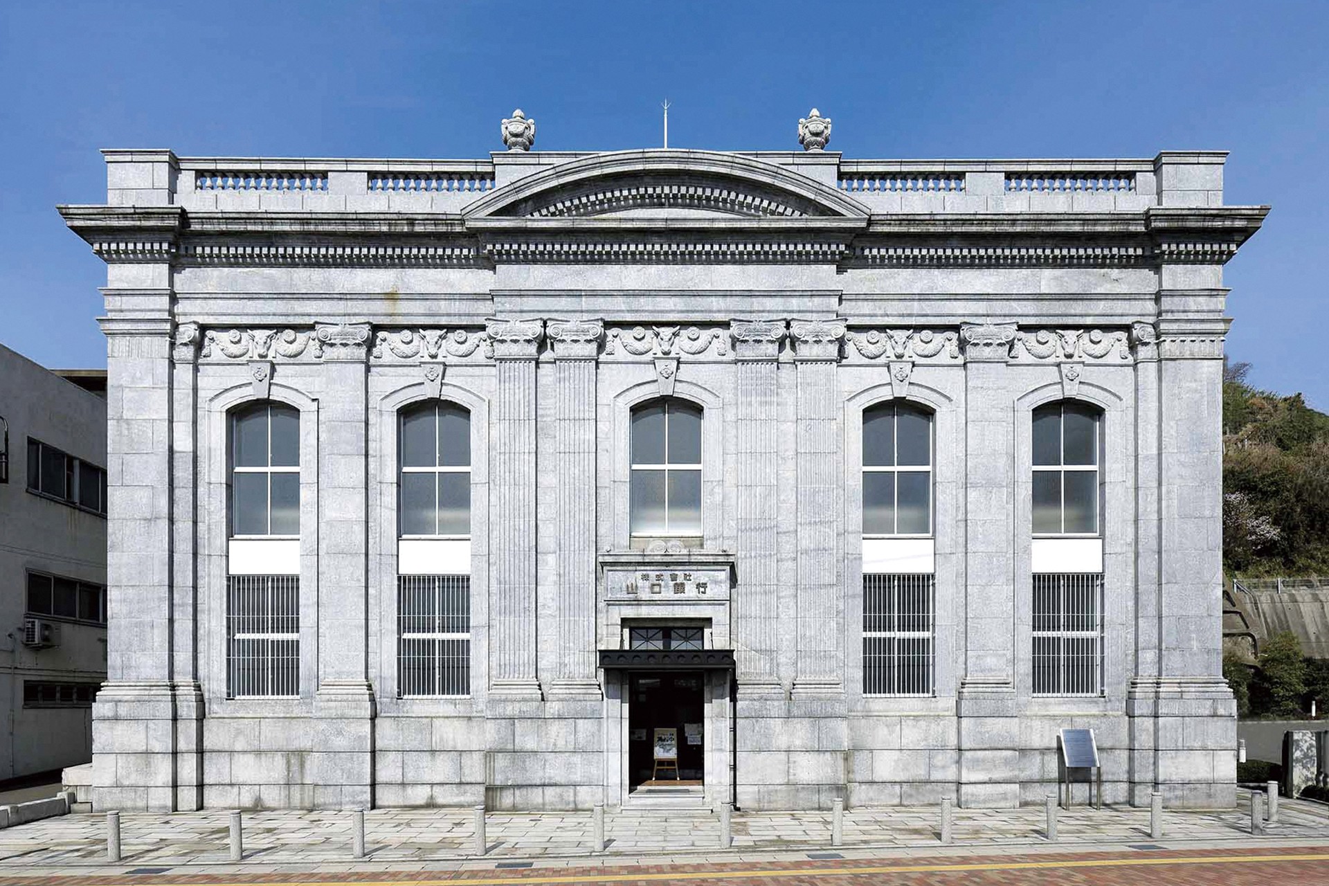 山口銀行旧本店