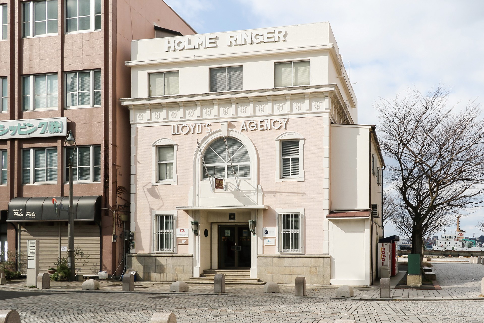 ホーム・リンガ商会