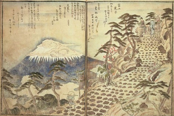 富士見平の眺望