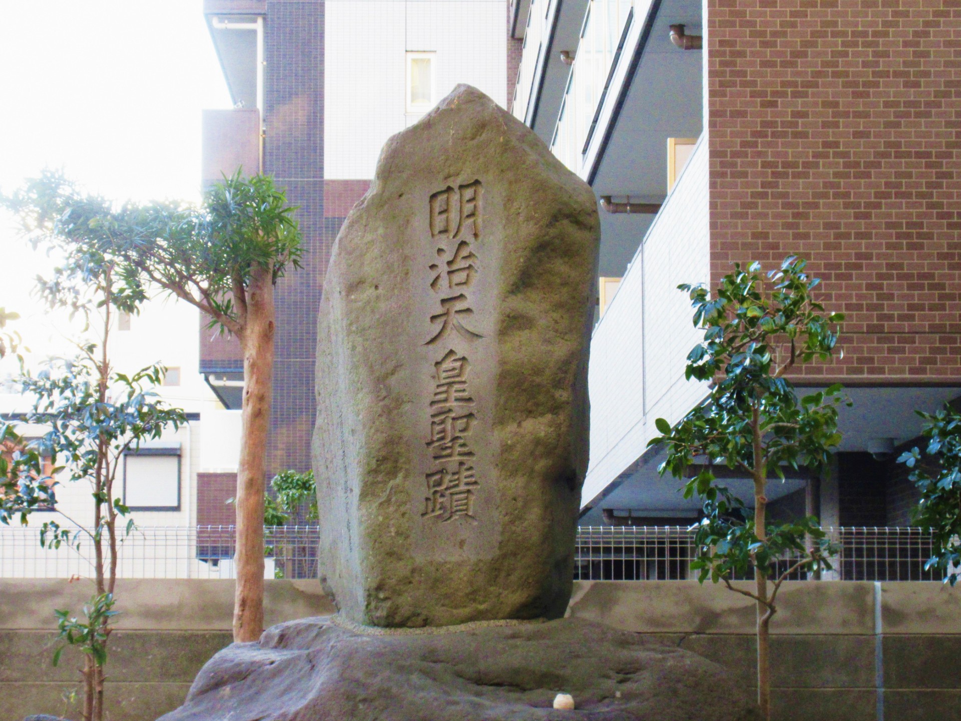 片岡本陣(明治天皇本町行在所跡)