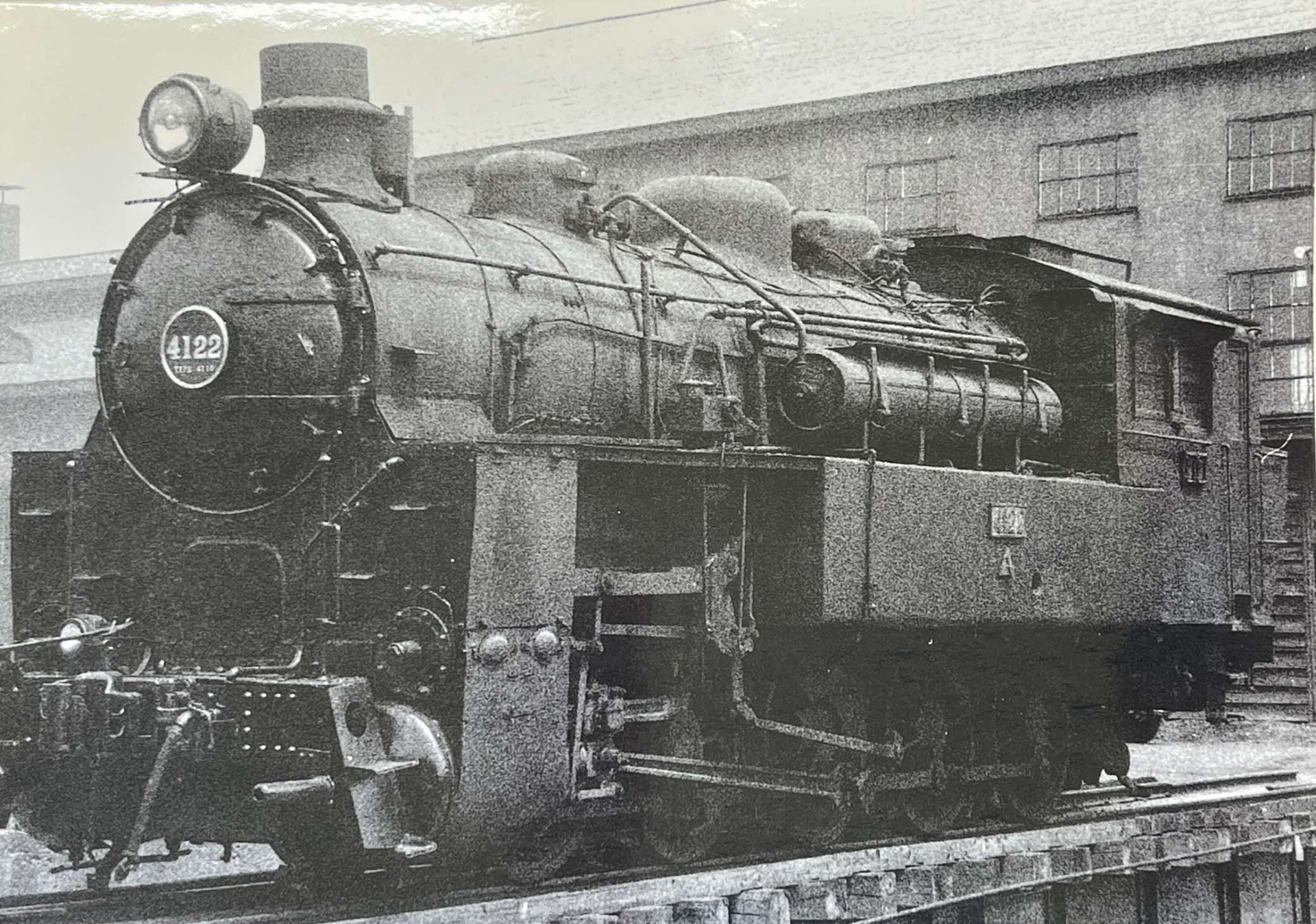 炭鉱鉄道遺産群（山田コレクション）