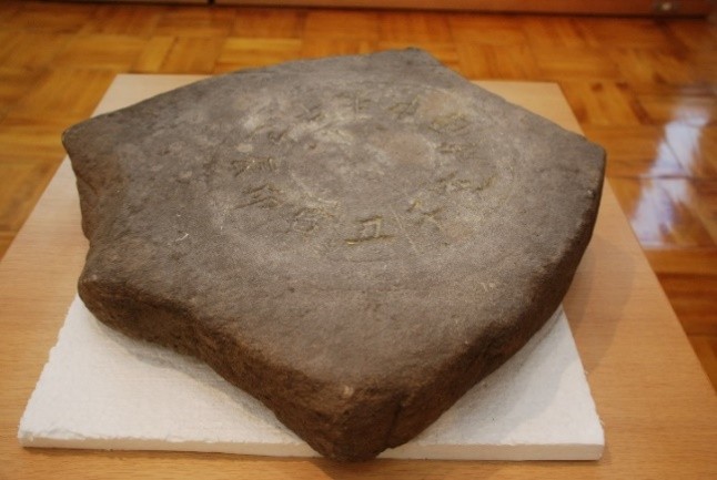 恵比寿森方角石