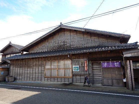 野澤食品工業株式会社店舗兼主屋