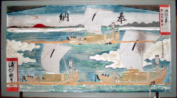 山北地区の船絵馬群（宝蔵寺船絵馬ほか）