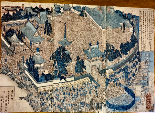 歌川国芳画備前金陵山西大寺會陽之図