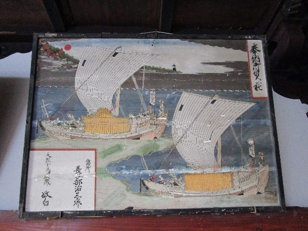 上海府地区の船絵馬群（早川寺船絵馬ほか）