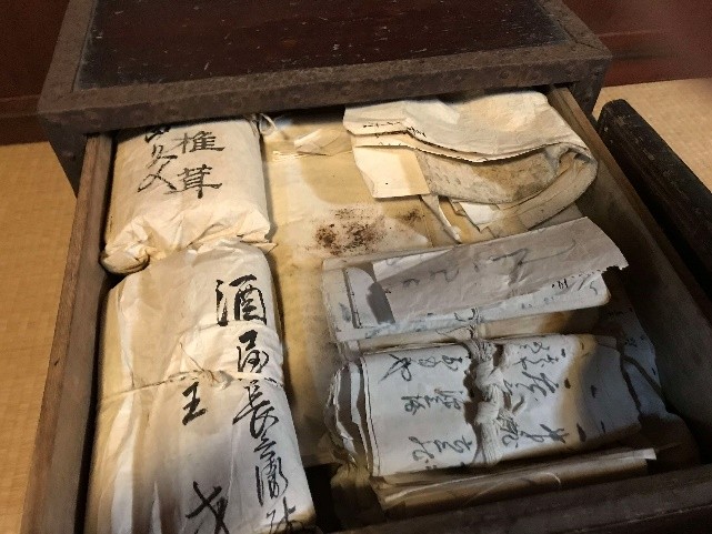北前船主関連古文書群