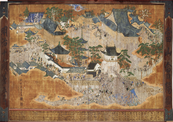 金陵山西大寺観音院　　狩野永朝絵馬会陽図